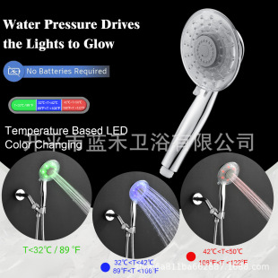 ���ÜؿؾG�{�t��ɫԡ���pˮ���l�⻨��led dual Shower head