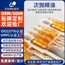 ���ƿ羳�Β����ͽ�������õ�徫������Ժ�B�w���A�ʹΒ����ӹ�