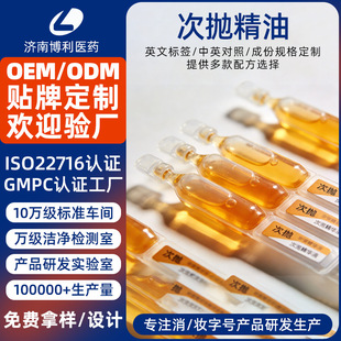 ���ƿ羳�Β����ͽ�������õ�徫������Ժ�B�w���A�ʹΒ����ӹ�