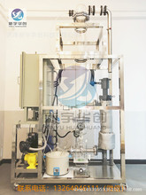 新宇華創 精餾塔設計 實驗室精餾塔 中試精餾平台
