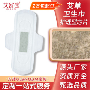 OEM�N�ư����l��������Q���ڹ��S���������OӋ���b�l���o�|����