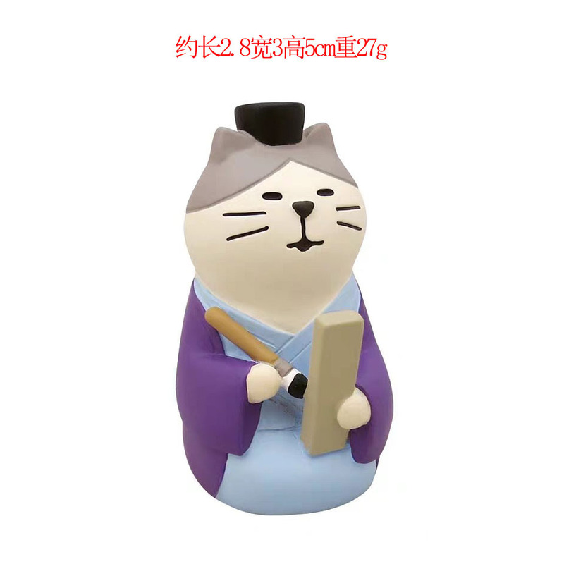 日本式の猫の置物ザカ書店の学生の贈り物のファッションの装飾の部品のカエルの樹脂の工芸品の置物|undefined