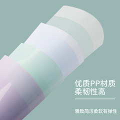 Button file bag, student test paper material bag, PP plastic transparent A4 file bag, stationery office supplies file bag