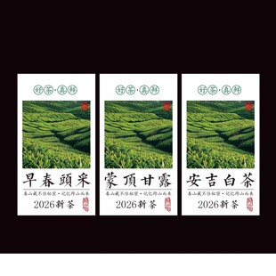 2026�²費���z�˺���ǰ�G����픸�¶�紺�^�ɱ��ݴ����b�N��