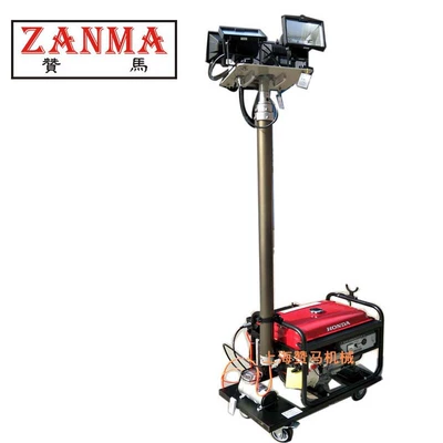 Avtomobil generatorları Generator Set Halogen Lamp Automatic