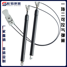 �ɿ�һ�϶��⏗�ɿ��iҺ���U���i�{����һ�϶��ɿؚ⏗����s�U