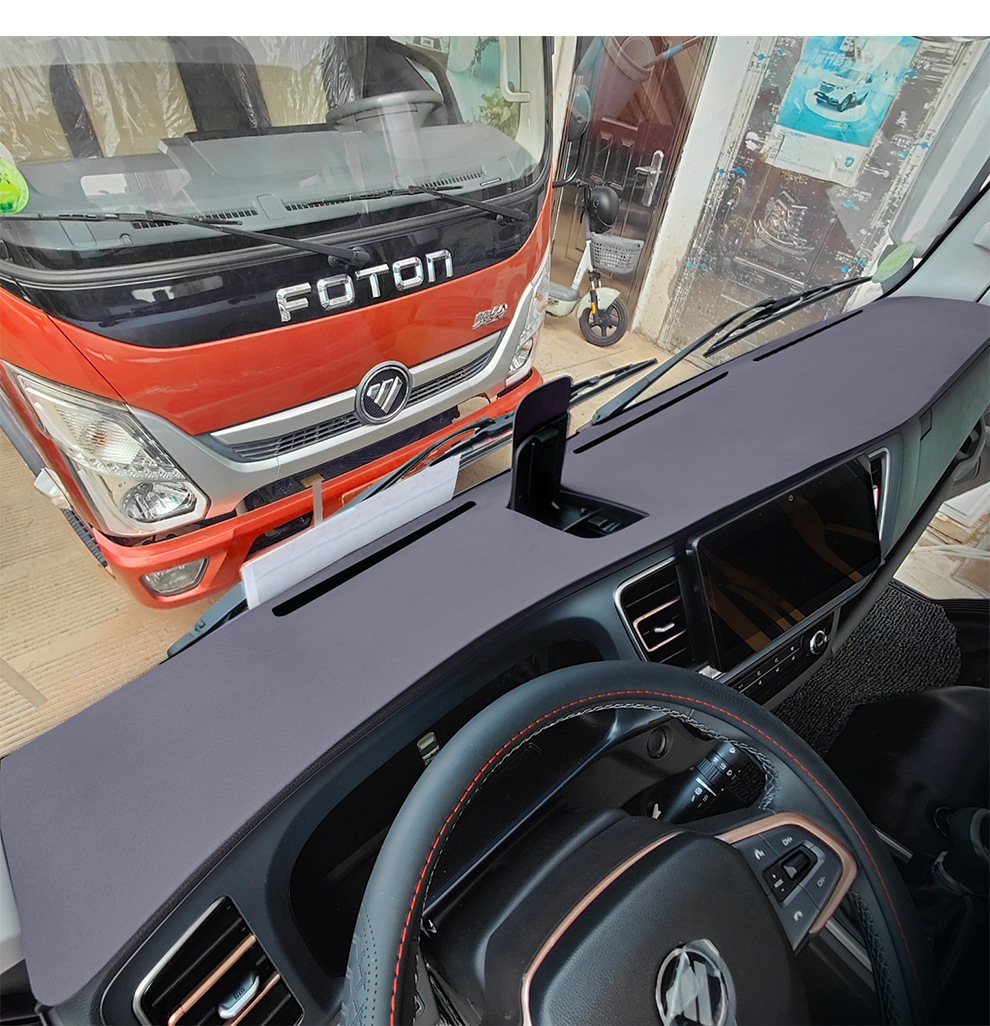 Foton dashboard mat, light-blocking mat for Foton O'MARK S1/S3, Zhilan, Zhiying, Aoling, CTS, Express, New Express
