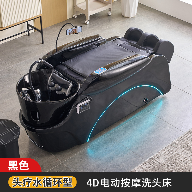 Lavabo de masaje eléctrico 4D + ciclo de agua