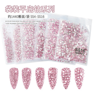 1440�w����ƽ��ˮ荲����׊W��y�ל\��ɫ�A�β����W�ָ���b�Ʒ