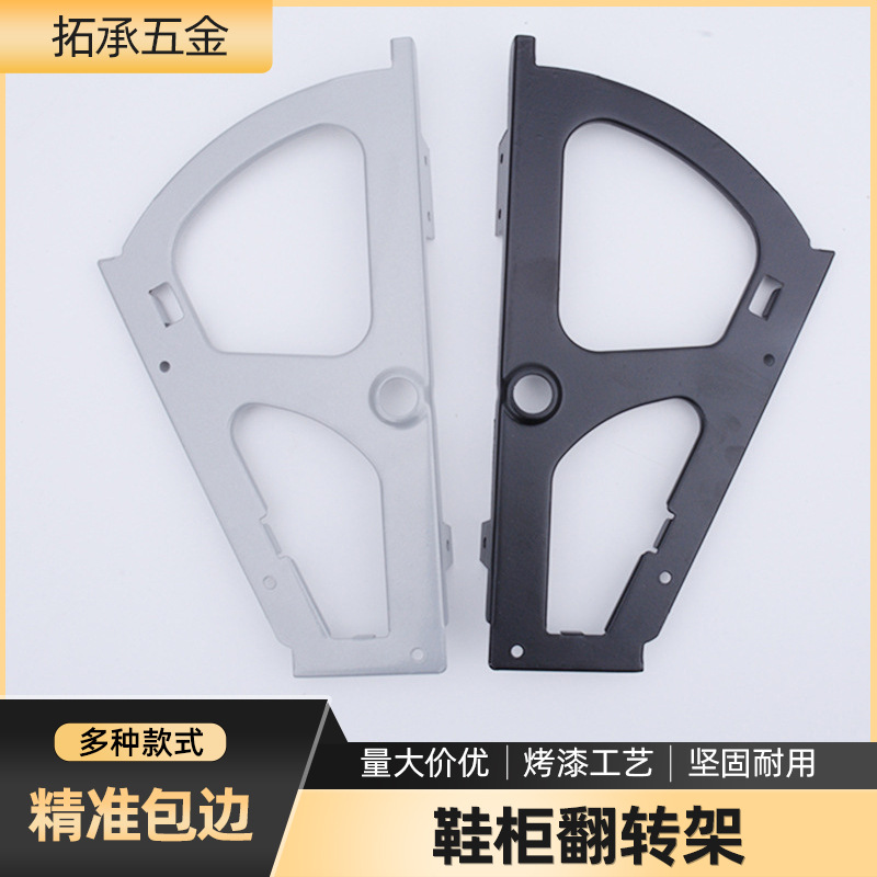 Gabinete de zapatos de una sola capa de doble capa Flip rack gabinete de zapatos Flip rack hierro Flip rack Flip Board oculto estante del zapato accesorios Flip rack