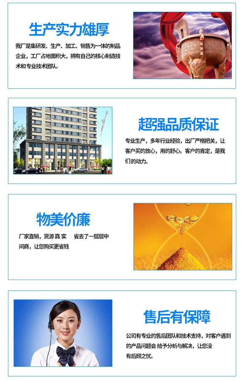 3797375648_508813813