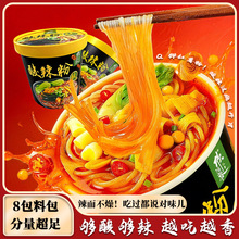 ���ڴ�ζͰ�b���������l������ʳ�t���۽z �W�tҹ����ʳ�����׾�