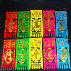 龍年新款絨布五彩大掛錢吊錢門錢門楣批發喜慶用品批發