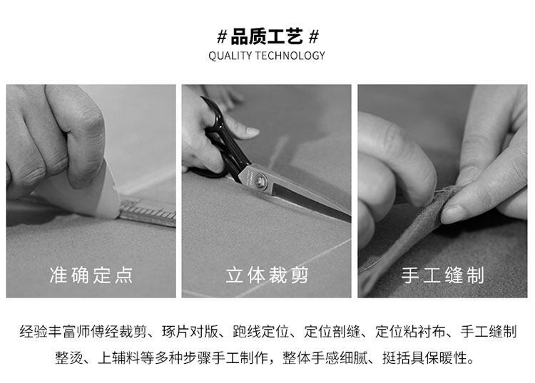 MJ02_05.jpg O1CN019qgB0q1RLYSxhCWdI_!!2212404612095-0-cib.jpg