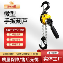 �������J0.25t��yʽ�քӵ��������J0.5ʩ����������΢���ְ���J