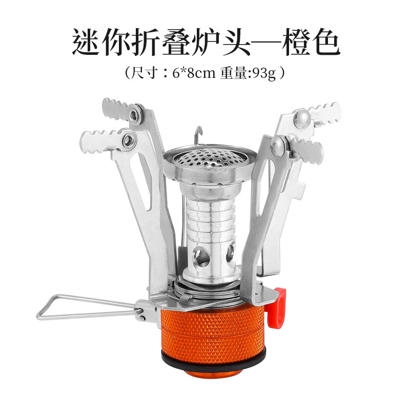 Outdoor Portable Fire-Starting Stove, Integrated Mini Stove with Electronic Burner, Travel Supplies, Camping and Picnic Cooking Utensils