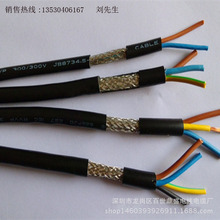 ���������p�g���������|TRVSP2о/4о/6о/8о/10о0.2ƽ��