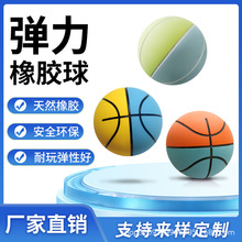 6CM�pɫ���z�����������ͯ����Ͷ�@С�@��ߏ�������