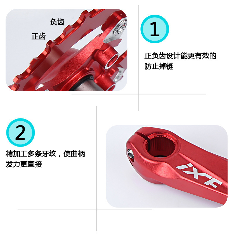 Bicicleta de montaña hueco integrado placa de diente manivela central modificación placa única 32 34 36 38t placa de diente positivo y negativo