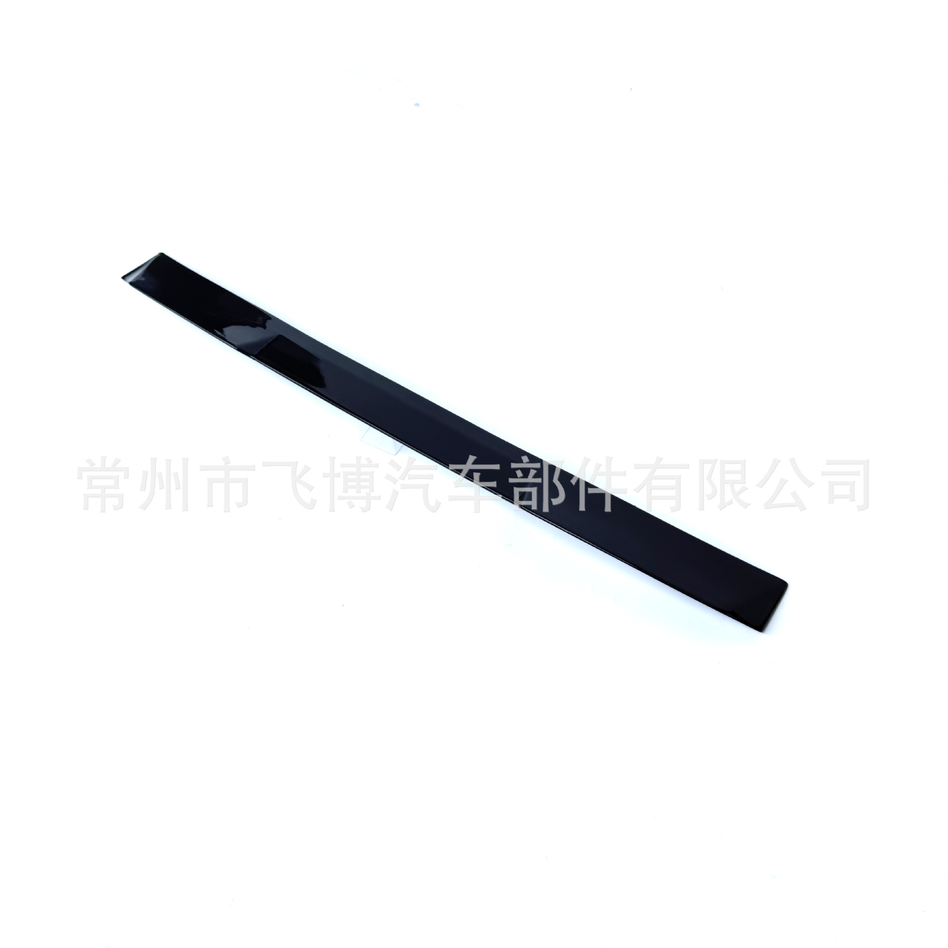 Suitable for 25 New Mg5 Tail Wings, Original Mg5 Modified Tail Wings and Top Wings
