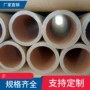 高硬度工业内径纸芯筒纸管