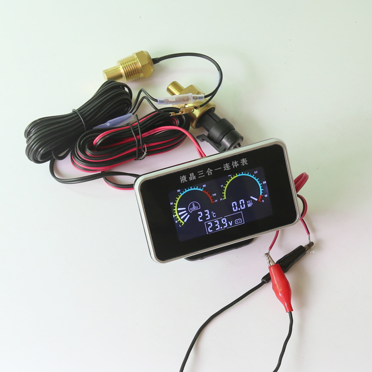 LCD three-in-one integrated display water temperature + voltage + oil pressure gauge for cars, trucks, engineering vehicles, and agricultural vehicles modification