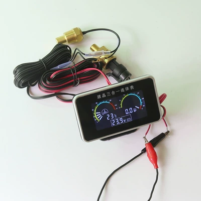 Lcd Three-In-One Conjoined Meter Lcd Water automobile instrument