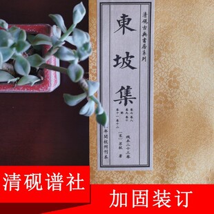 ���Vӡˢ���V�����Ą�չʾ�ż���ӡ�¹ž��b�����������OӋ���z�