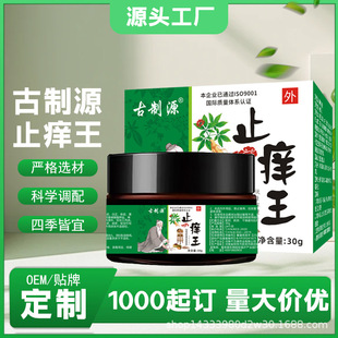 ֹ�W��ֹ�W���N�����W���m����С�ζ��Ƴ�؛���ڶ���̎���W�_�W��