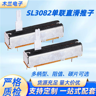 ���ԃr��30�г̻�3082���������λ�����͸ߜ���ĥ�p�L�����l؛��