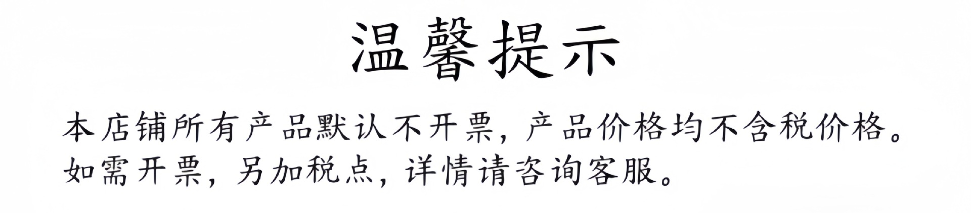 微信图片_20250222165311