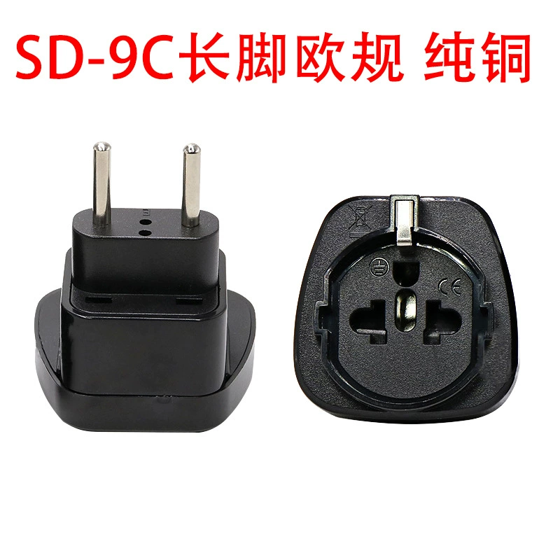 Cross-border supply all-copper SD-9C European standard conversion plug 4.0-pin European to American conversion socket CE certification