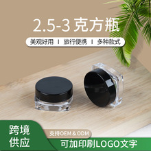 �S�����l2.5/3g����С��ƿ��˪ƿ������˪ƿ��˪ƿС�ӻ��yƷƿ