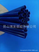 PEBAX�ι�  PEBAXӲ��  PEBAX���͹�  PEBAX�pǻ��  PEBAX���ڹ�