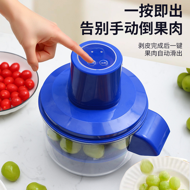 Máquina expendedora automática de pelado de frutas y verduras transfronterizas dispositivo mágico de pelado de ajo de uva verde para uso comercial doméstico