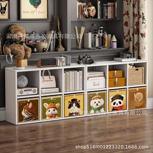 Passionate Hagrid-Style Cabinet, Free Combination, Kalek Metal Cabinet, Children's Bookshelf, Steel Bookcase, Tv Cabinet, Storage Cabinet