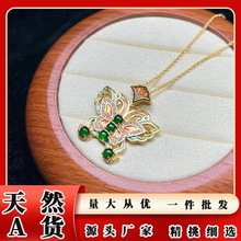 ��ȻA��������������׹Ů��ɫ��������׹�������Űٴ�µ�׹