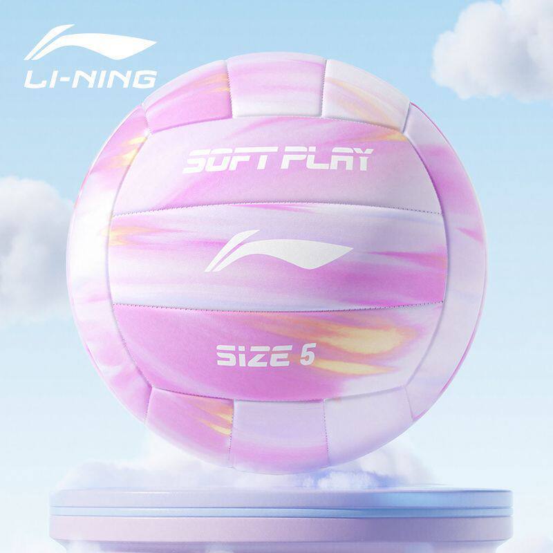 No. 5 ball xiangguang series-gradient purple [soft and not harmful to hands, pvc machine sewing]