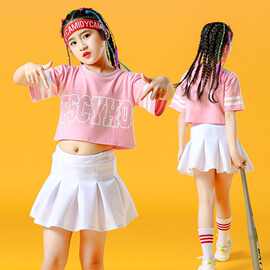 儿童街舞潮装男女童嘻哈套装hiphop帅气男女童爵士服装露脐演出服