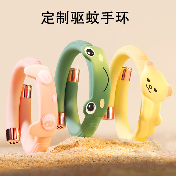 Summer children's mosquito repellent