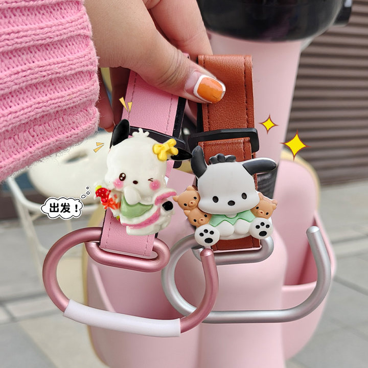 Electric car hook battery car front universal motorcycle handlebar strong load-bearing bicycle takeaway charger hook