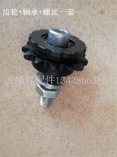 �������X݆HEXI������朗l�����݆13�X3��朗l����݆�ӆ����p��