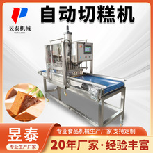 ȫ�Ԅ��и�C �R�����и�C�l��ȷ��и�C ���������Ƭ�C
