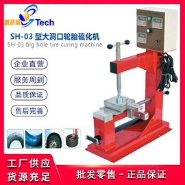 其他维修设备;其他维护工具;其他检测设备