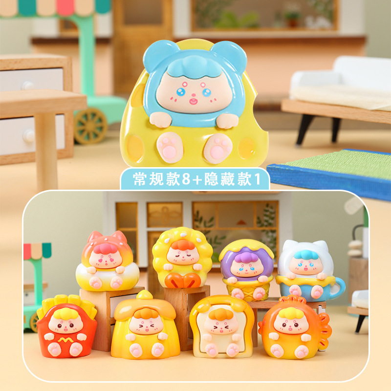 072-214YAMI美食盒8 / 隨機一個