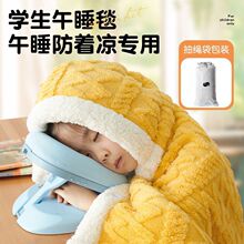 �Ӻ�ͯ��˯̺��С�W�����ҋ냺�������������݋냺܇����ë̺