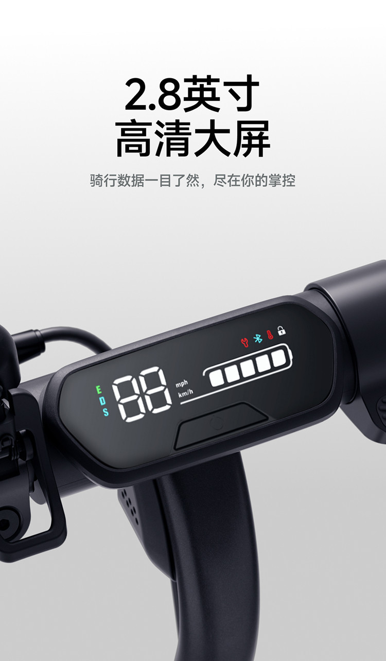 Ninebot C2Pro Electric Scooter for Young Men and Women, Portable Folding Two-Wheel Mobility Scooter