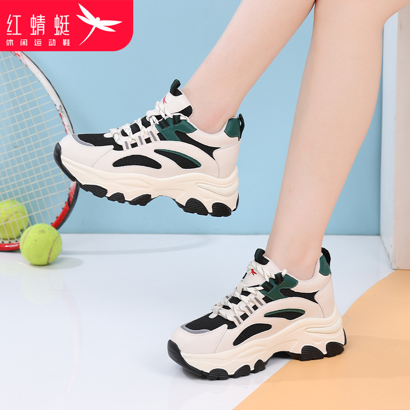 红蜻蜓运动老爹鞋女春季厚底增高飞织透气内增高鞋子潮流厚底