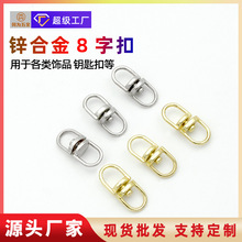 �S�����l8�ֿ��B�ӭh����diy�\�Ͻ��٭h���ֿ��f�����D8�ֿ�
