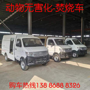 ��ُ�ö�����ٟ�܇�o����̎������܇ ���׈����݌��w��܇